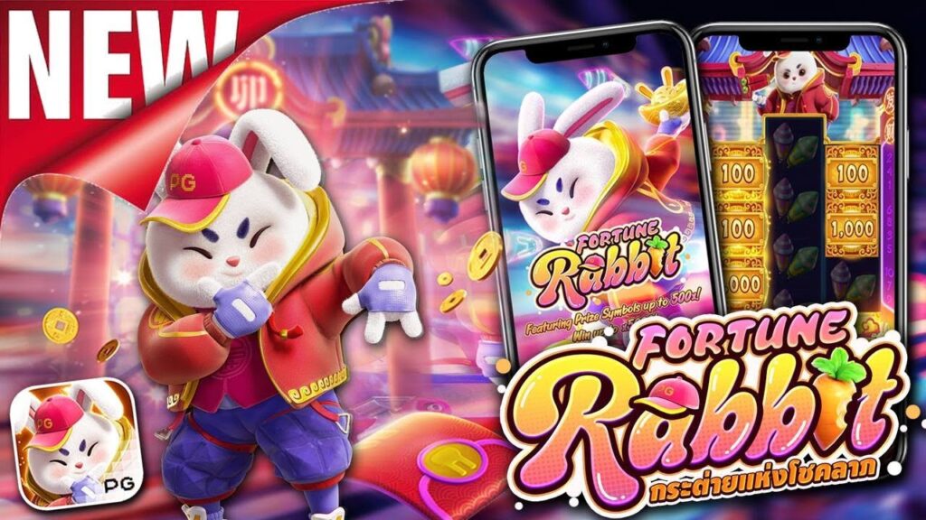 สล็อตพีจี Fortune Rabbit